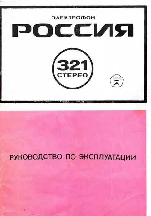 xgn2pn_mJec