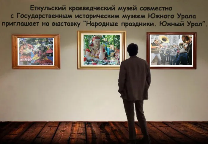 пра2