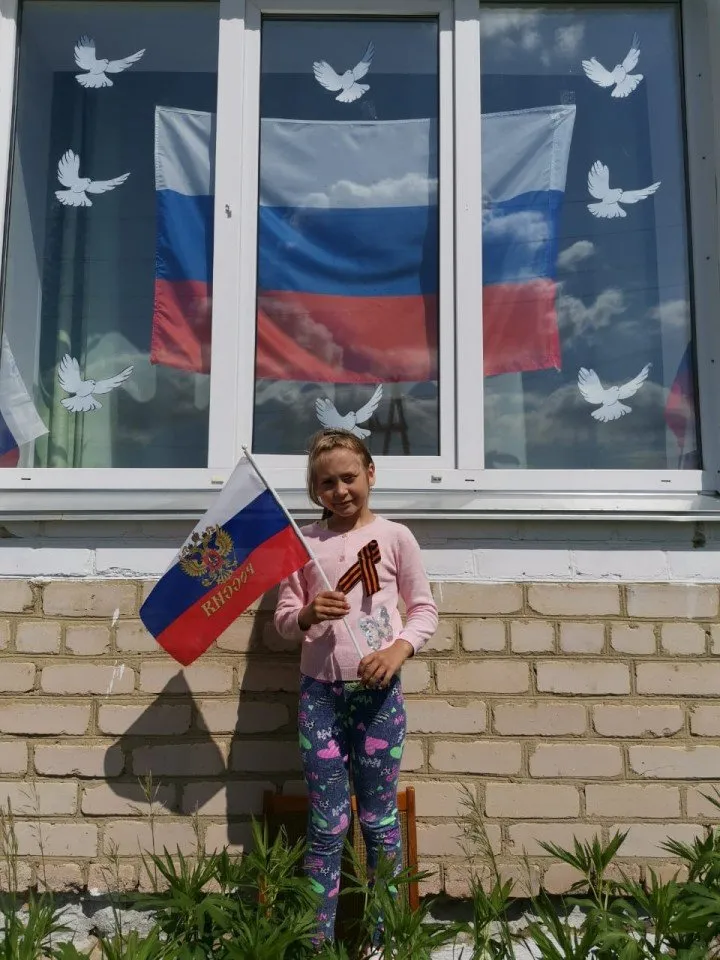 Ануфриева  Милана_Долговский_филиал_МБОУ_Коелгинская_СОШ#ОКНА_РОССИИ#ФЛАГИ_РОССИИ#Мирныеокна