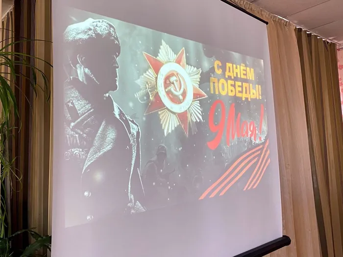 Музейный урок "Не забывается такое никогда..."