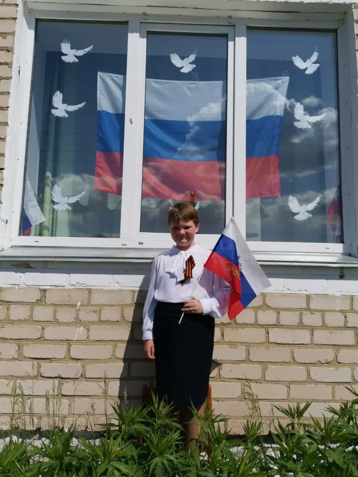 Евладова_Ксюша_Долговский_филиал_МБОУ_Коелгинская_СОШ#ОКНА_РОССИИ#ФЛАГИ_РОССИИ#Мирныеокна..