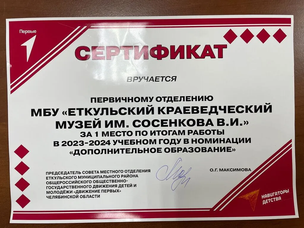 c4XDP6vTSyg