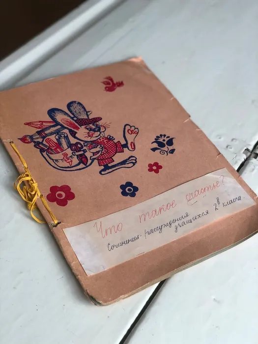 GfIZ69weGNg