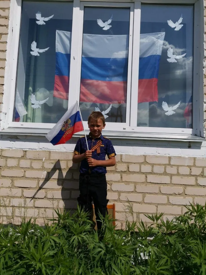 Угрюмов_Арсений_Долговский_филиал_МБОУ_Коелгинская_СОШ#ОКНА_РОССИИ#ФЛАГИ_РОССИИ#Мирныеокна..