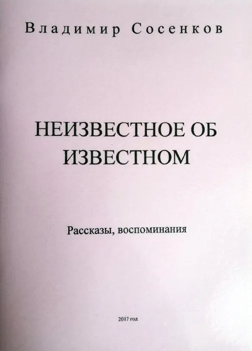 0ULcGv7e6DU
