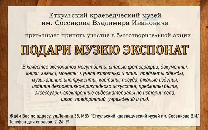anypics.ru-55675