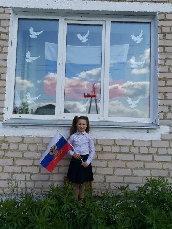 Анохина_Кристина_Долговский_филиал_МБОУ_Коелгинская_СОШ#ОКНА_РОССИИ#ФЛАГИ_РОССИИ#Мирныеокна (2)
